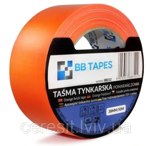 Армований фасадний скотч  BB TAPES 38мм 50м пог (оранжевий) для рельєфних поверхонь