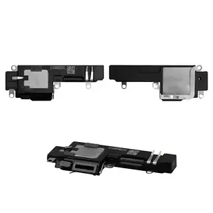 Дзвінок для iPhone 13 , в рамці