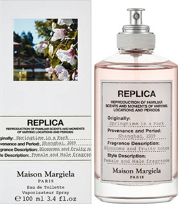 Парфуми унісекс Maison Martin Margiela Wicked-Love (Мейсон