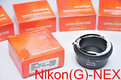 АДАПТЕР Nikon — NEX адаптер FOTGA з об'єктива Нікон G Ai Ais F на камеру Sony E mount з кільцем Керування Діа