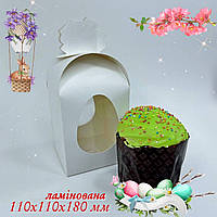 Рецепт Паски без вимішування від Зайцевих