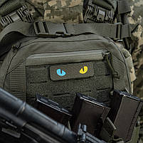 M-Tac нашивка Cat Eyes Laser Cut Ranger Green/Yellow/Blue/GID, фото 6