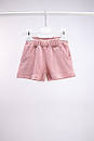 Шорти короткі для дівчинки з карманами мікро-рубчик, фото 2