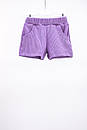 Шорти короткі для дівчинки з карманами мікро-рубчик, фото 3