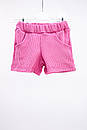 Шорти короткі для дівчинки з карманами мікро-рубчик, фото 6
