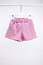 Шорти короткі для дівчинки з карманами мікро-рубчик, фото 4