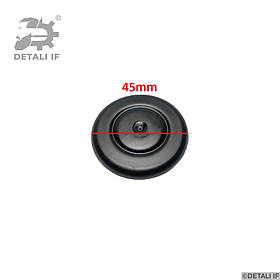 Заглушка днища Q2 Audi N10138801