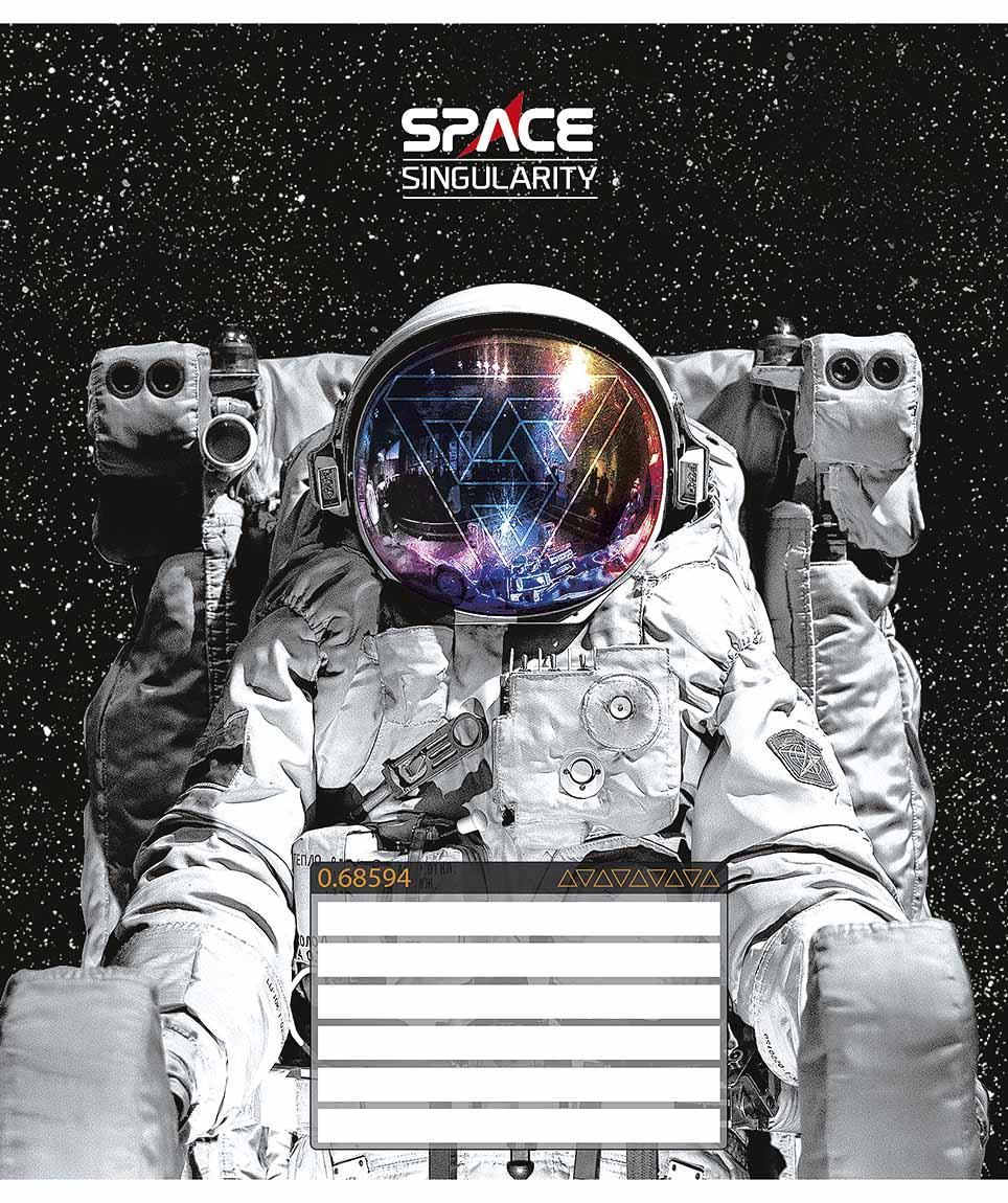 Зошит 24арк. лін. Star "Space singularity" ВД-лак №024-3384L(25)(200)