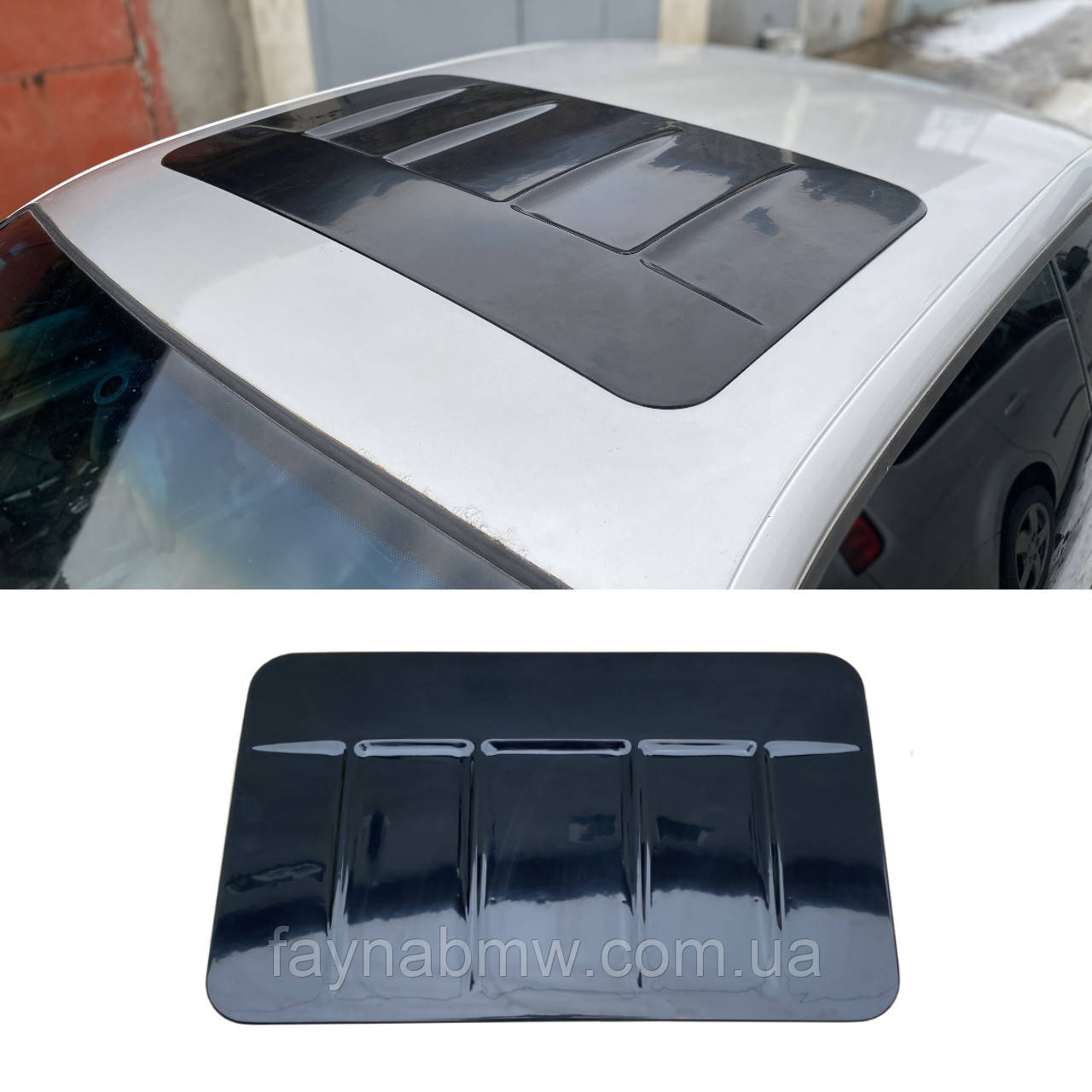 BMW E34 заміна люку кришка зверху ABS пластик БМВ Е34 заглушка замість люку для полегшення, фото 1