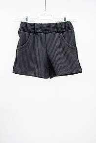 Шорти короткі для дівчинки з карманами рубчик