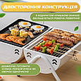 Переносний складаний мангал барбекю з кришкою 38x28 см гриль для пікніка універсальний Lugi, фото 5