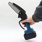 Акумуляторна пила + 2 акумулятори 48В в кейсі / Пила для саду / Ланцюгова міні пила, фото 3