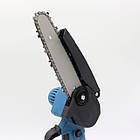 Акумуляторна пила + 2 акумулятори 48В в кейсі / Пила для саду / Ланцюгова міні пила, фото 4