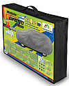 Тент на машину KEGEL Mobile Garage, SUV XL /5-4123-248-3020, фото 3