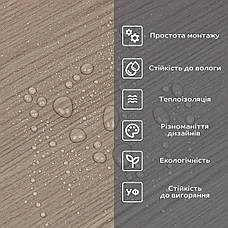 Самоклейна вінілова плитка в рулоні 600х3000х2мм Мат SW-00002051, фото 5