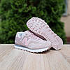 Жіночі кросівки New Balance 574 (Пудра з рожевим) Взуття Нью Беланс 574 замша сітка демісезон, фото 7