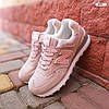 Жіночі кросівки New Balance 574 (Пудра з рожевим) Взуття Нью Беланс 574 замша сітка демісезон, фото 3