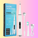 Електрична зубна щітка для відбілювання зубів Electric Teeth Cleaner Ультразвуковий скалер видалення каміння, фото 5