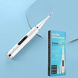 Електрична зубна щітка для відбілювання зубів Electric Teeth Cleaner Ультразвуковий скалер видалення каміння, фото 10
