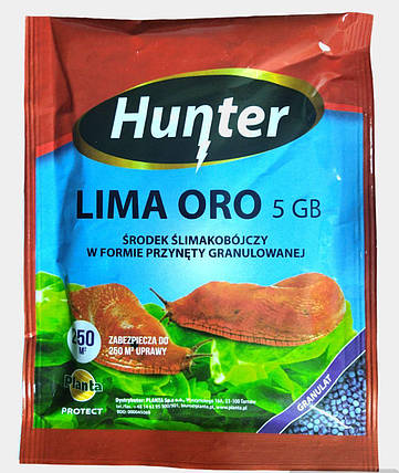 Засіб від слимаків Hunter LIMA ORO 5GB 100г, фото 1