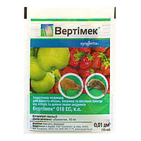 Інсектоакарицид Вертімек 10 мл, Syngenta