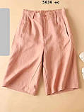 Жіночі шорти норма і батал 5636 ес, фото 4