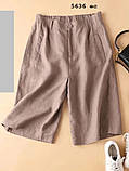 Жіночі шорти норма і батал 5636 ес, фото 6