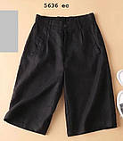 Жіночі шорти норма і батал 5636 ес, фото 5