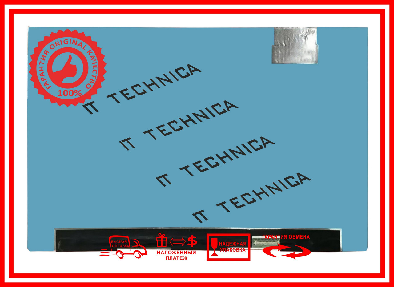 Матриця MSI PRESTIGE 16 AI EVO B2HMG-0651JP 16.0 3840x2400 40pin 1.07B 100% DCI-P3 385 cd/m² для ноутбука, фото 1