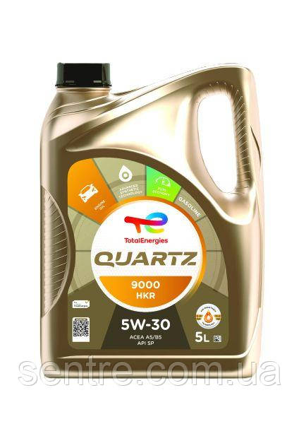 Моторна олива TOTAL QUARTZ 9000 HKR 5W30 5L API SP; ACEA A5; B5; KIA (230349)
