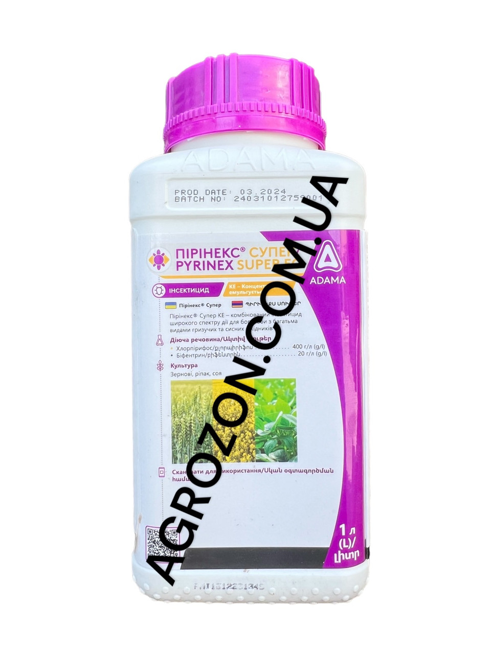 Стася Шпиц порно Періште қыздың порно суреттері