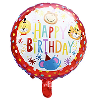 Фольгована куля Happy Birthday Боніфацій (Китай)