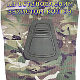 Бойові тактичні штани з захистом коліна. Бойові штани з наколіниками, фото 8
