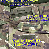 Бойові тактичні штани з захистом коліна. Бойові штани з наколіниками, фото 11