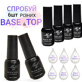 Набір для манікюру з топовим і базовим покриттям 6шт, 5мл