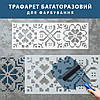 Трафарет для декоративної штукатурки, фарбування з малюнком Вишиванка, товщина 1 мм, 20х63 см (230х660), фото 3