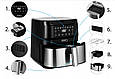 Аерофритюрниця Yoer AF01BK 1700 Вт 5,5 л, фото 6