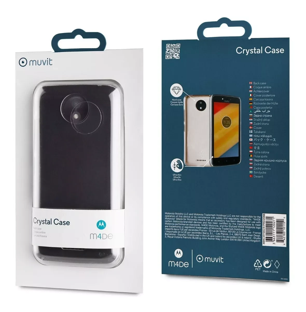 Чохол для мобільного телефону Motorola C Plus, фото 1