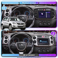 Штатна магнітола Lesko для Volkswagen Tiguan I 2007-2011 екран 9" 6/128Gb 4G Wi-Fi GPS Top 9 шт., фото 3