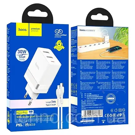 Мережевий ЗП Hoco N21 Pro Tourer Type-C to Lightning PD30W (2A1C) Швидка зарядка (Білий), фото 3