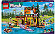 Lego Friends Водні види спорту в таборі пригод 42626, фото 2