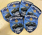 Шеврон артилерія, шеврони артилеріста, фото 7