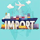 Товари під опт