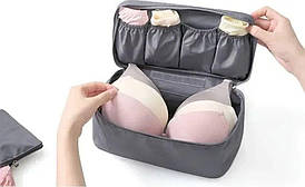 Портативна сумка для зберігання нижньої білизни Темно-серая