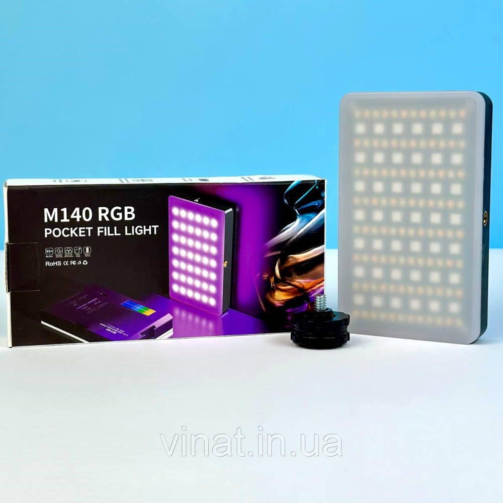 Портативне відеосвітло M140 RGB Pocket Fill Light 2700-6500K, фото 1