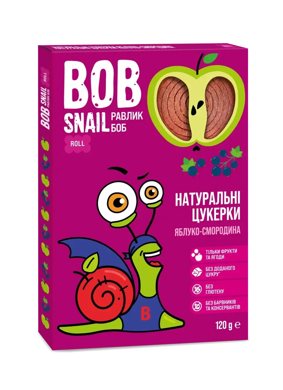 Натуральні Яблучно-Чорносмородинові Цукерки ТМ SNAIL BOB (РАВЛИК БОБ) 30 г
