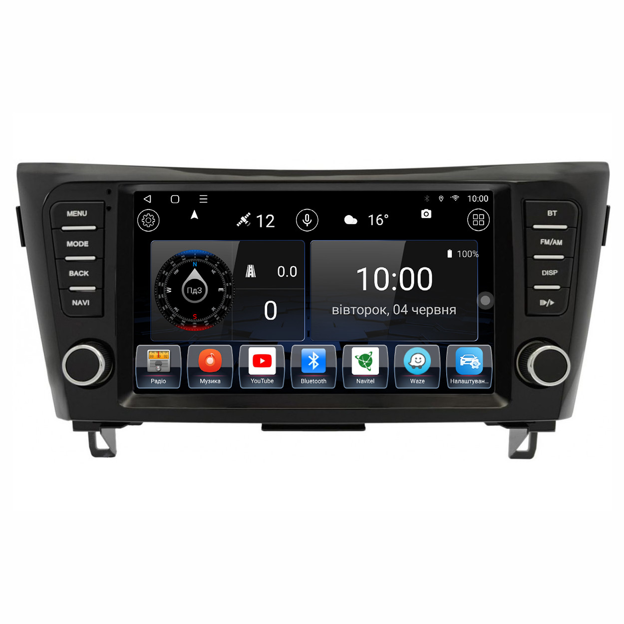 Штатна магнітола для Nissan X-Trail 3 T32 2013-2016 на Android