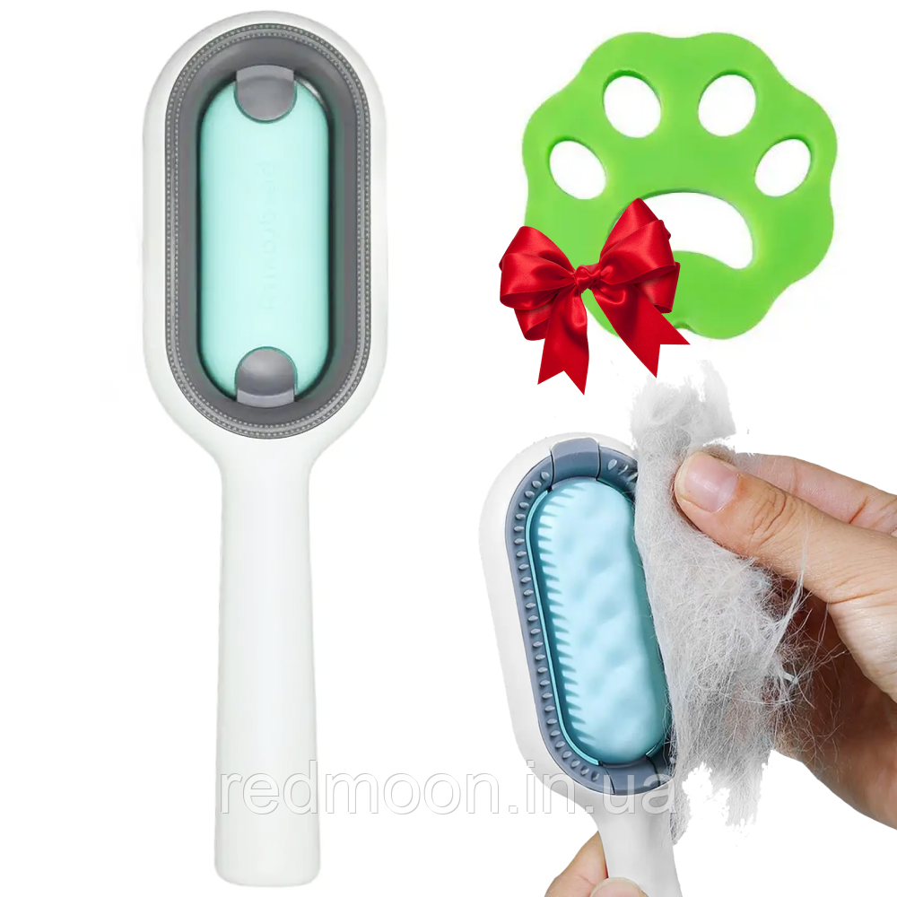 Гребінець для собак і котів LY-364 + Силіконова лапка для прання 1шт / Щітка для вичісування, фото 1