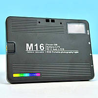 Портативне відеосвітло M16 RGB з затискачем для фіксації 1500mAh 3000-9900K