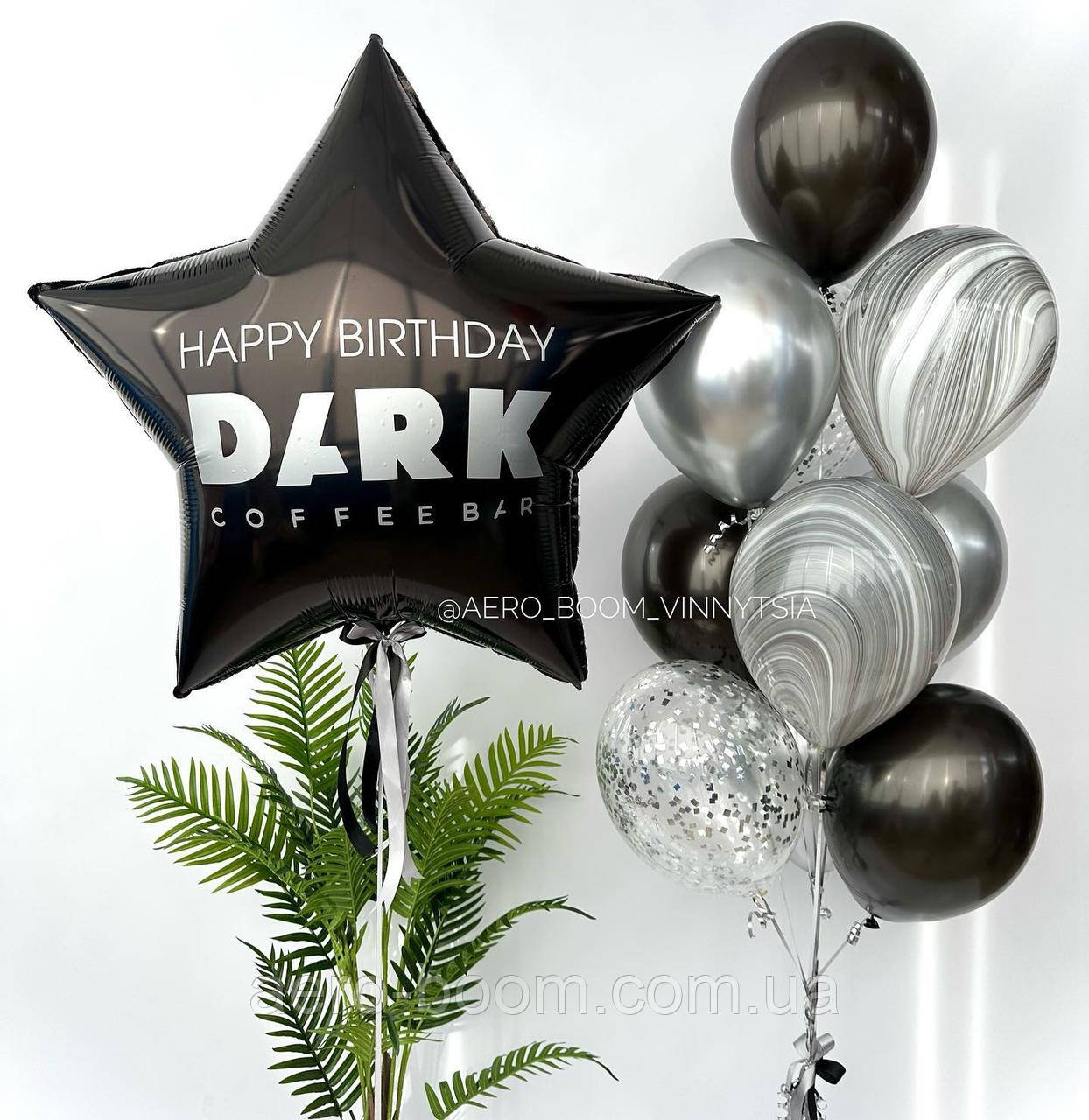 Кульки для чоловіка, фото 1